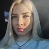 Отзыв от Алена Уварова