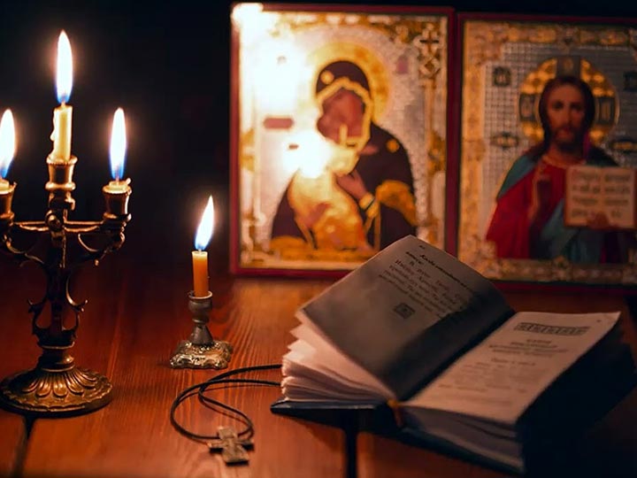 Эффективная молитва от гадалки в Богородске для возврата любимого человека